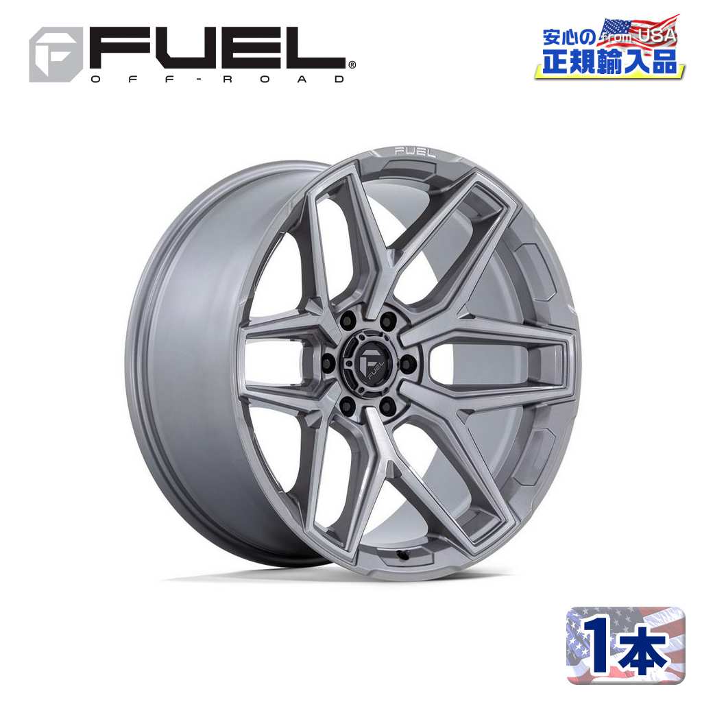 【FUEL OFFROAD (フューエルオフロード) 正規代理店】20インチアルミホイール 1本FC854AX FLUX フラックス PLATINUM(プラチナム)20×9J 6H 139.7 +20 CB106.1|DOLONCO(ドロンコ)