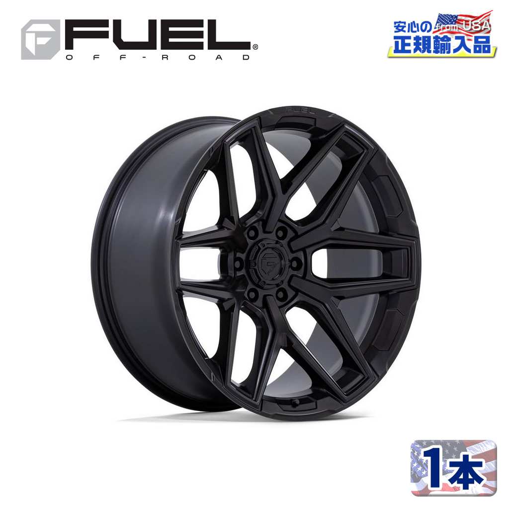 【FUEL OFFROAD (フューエルオフロード) 正規代理店】20インチアルミホイール 1本FC854MX FLUX フラックス BLACKOUT(ブラックアウト)20&times;9J 6H 135 +20 CB87.1｜DOLONCO（ドロンコ）