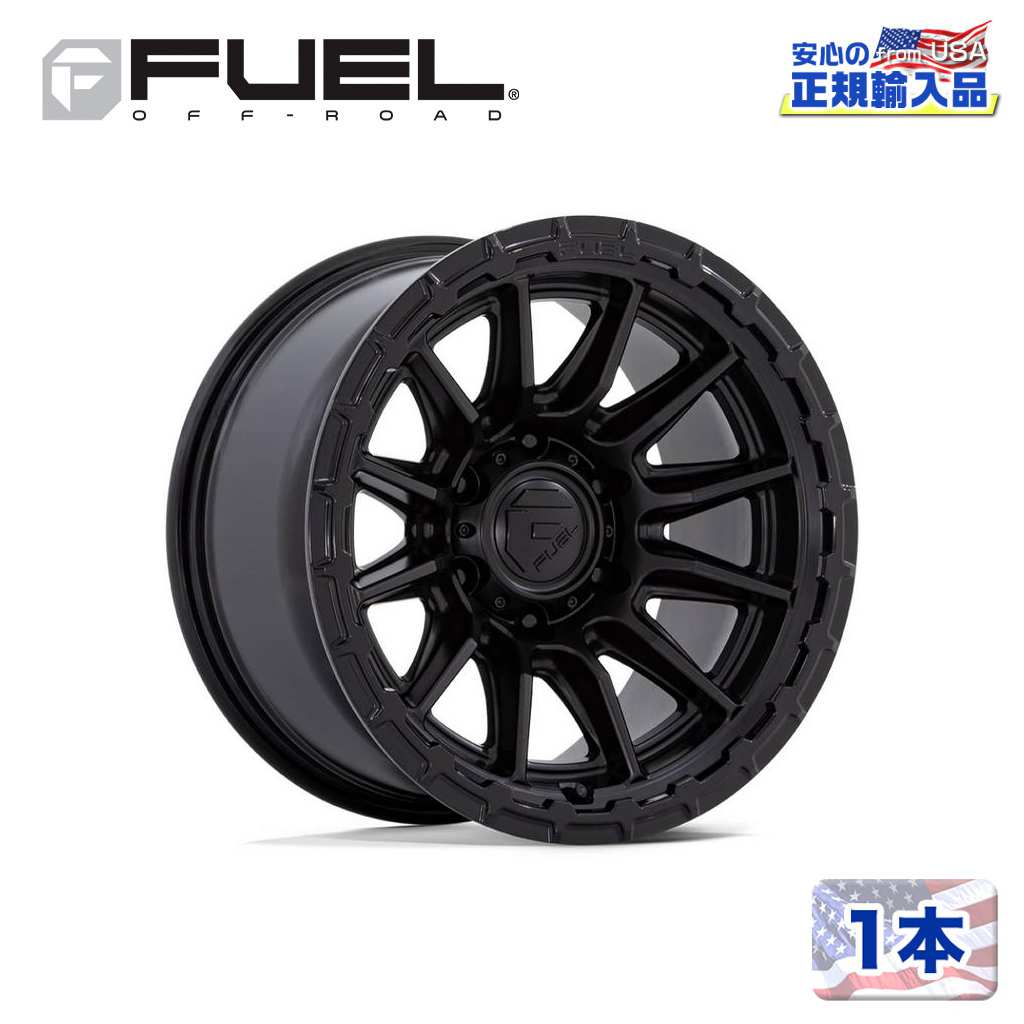 【FUEL OFFROAD (フューエルオフロード) 正規代理店】 17インチホイール 1本 FC866 PISTON 17×9 6H 139.7 +1 CB106.1 BLACKOUT W/ GLOSS BLACK LIP(ブラックアウト/グロスブラックリップ) 汎用/FC866MX17906801
