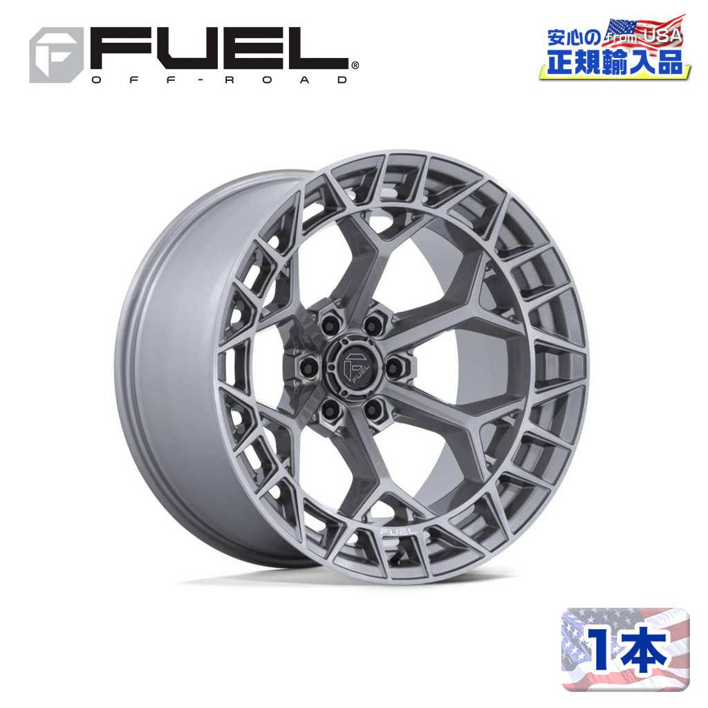 【FUEL OFFROAD (フューエルオフロード) 正規代理店】17インチホイール 1本FC873 CHARGER 17×9 6H 139.7 -12 CB106.1PLATINUM(プラチナム)汎用/FC873AX17906812N|DOLONCO(ドロンコ)