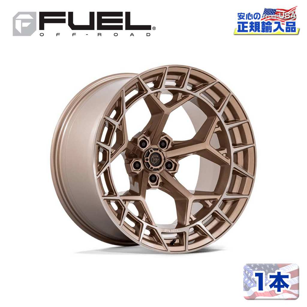 【FUEL OFFROAD (フューエルオフロード) 正規代理店】20インチホイール 1本FC873 CHARGER 20×10 6H 139.7 -18 CB106.1PLATINUM BRONZE(プラチナムブロンズ)汎用/FC873ZR20106818N|DOLONCO(ドロンコ)