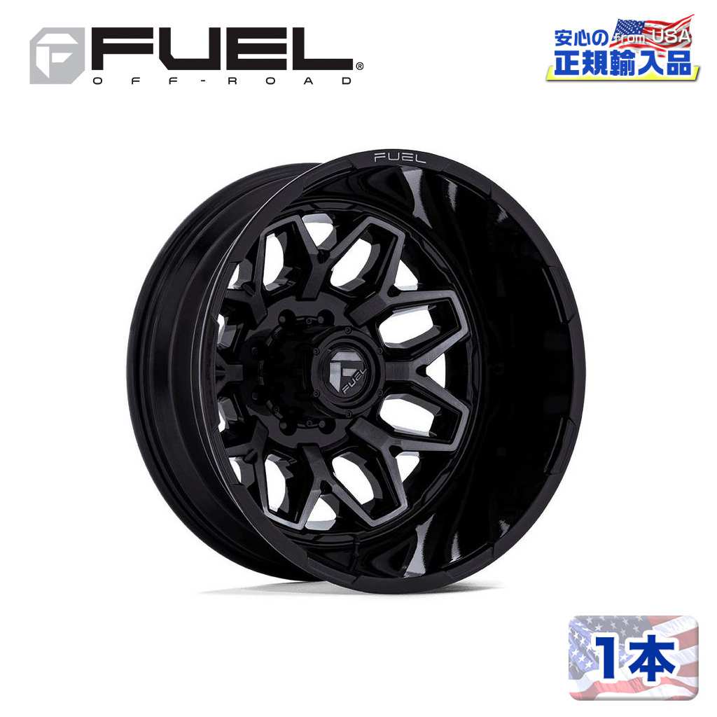 【FUEL OFFROAD 正規品】 22インチ アルミホイール 1本 D875 FLUX DUALLY 22×8.25 8H 210 -246 CB154.3 GLOSS BLACK BRUSH FC GRAY DDDT(グロスブラック ブラッシュ FC グレー) 汎用/D87522829345