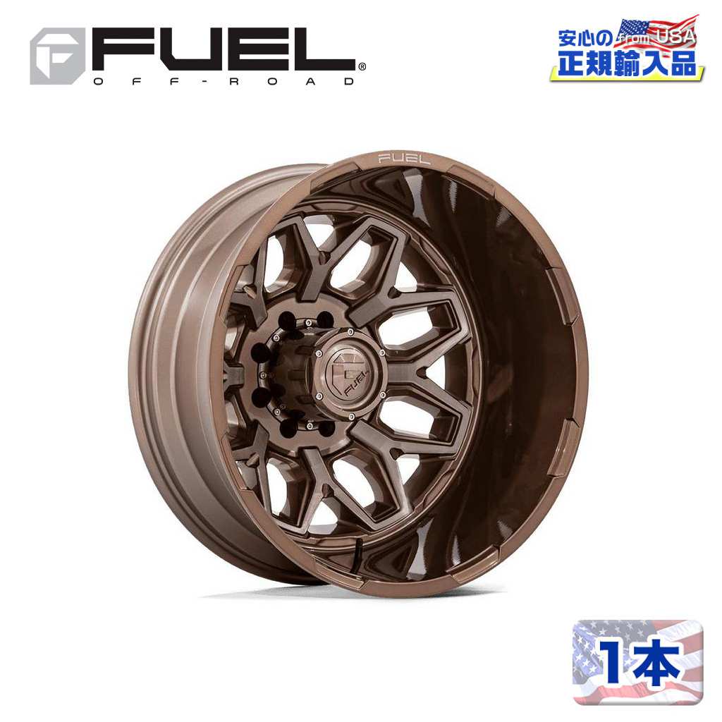 【FUEL OFFROAD 正規品】22インチ アルミホイール 1本D876 FLUX DUALLY 22&times;8.25 8H 200 -201 CB142PLATINUM BRONZE(プラチナムブロンズ)汎用/D87622829235｜DOLONCO（ドロンコ）