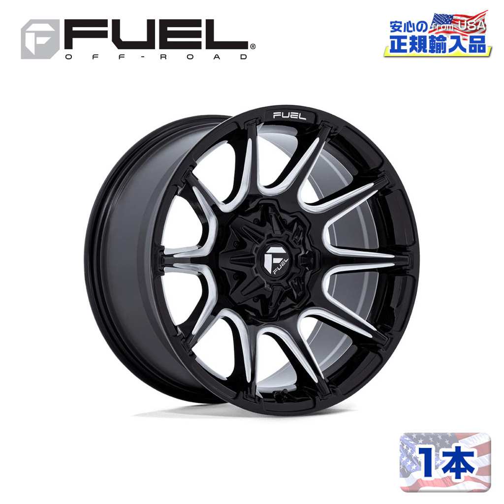 【FUEL OFFROAD (フューエルオフロード) 正規代理店】20インチホイール 1本FC880 SUPER C 20&times;10 8H 180 -18 CB124.2GLOSS BLACK MILLED(グロスブラックミルド)汎用/FC880BE20108818N｜DOLONCO（ドロンコ）