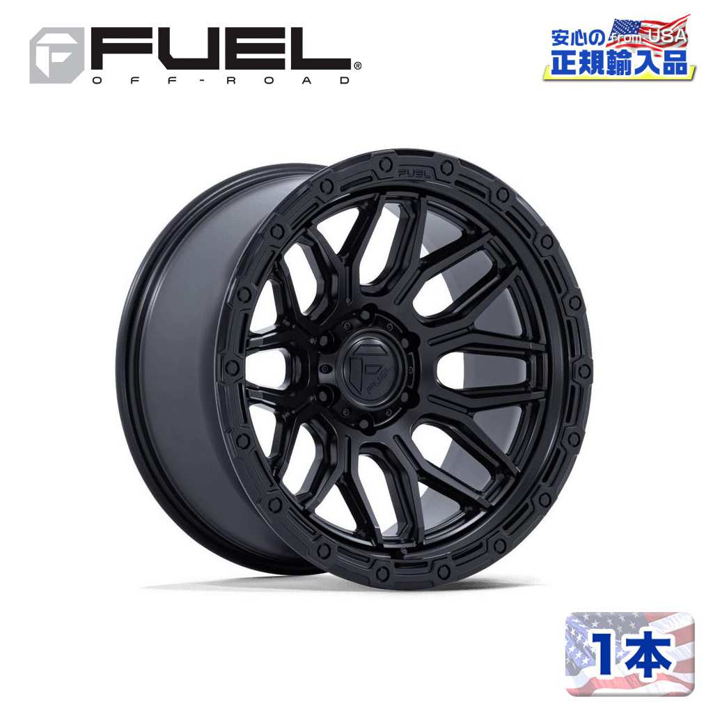 【FUEL OFFROAD 正規品】17インチ アルミホイール 1本FC881 SURGE 17&times;9 5H 127 -12 CB71.5 MATTE BLACK W/ GLOSS BLACK LIP(マットブラック/グロスブラックリップ)汎用/FC881MB17905012N｜DOLONCO（ドロンコ）