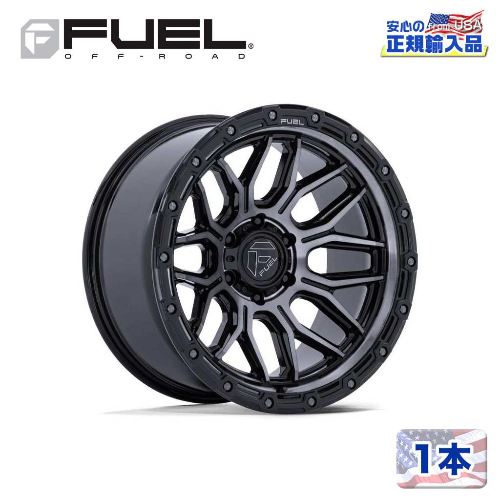 【FUEL OFFROAD 正規品】20インチ アルミホイール 1本FC881 SURGE 20&times;9 8H 180 +20 CB124.2 GLOSS BLACK MACHINED W/ GRAY TINT(グロスブラックマシーンド/グレーティント)汎用/FC881BT20908820｜DOLONCO（ドロンコ）