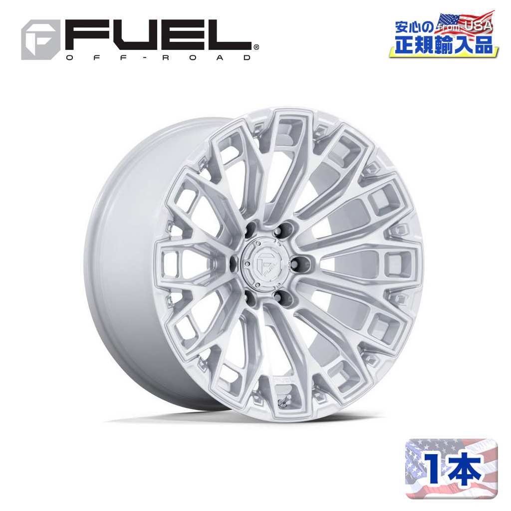 【FUEL OFFROAD 正規品】 17インチ アルミホイール 1本 FC882 TRAX 17×9 6H 139.7 +1 CB106.1 GLOSS SILVER W/ MACHINED FACE(グロスシルバー/マシーンドフェイス) 汎用/FC882SD17906801