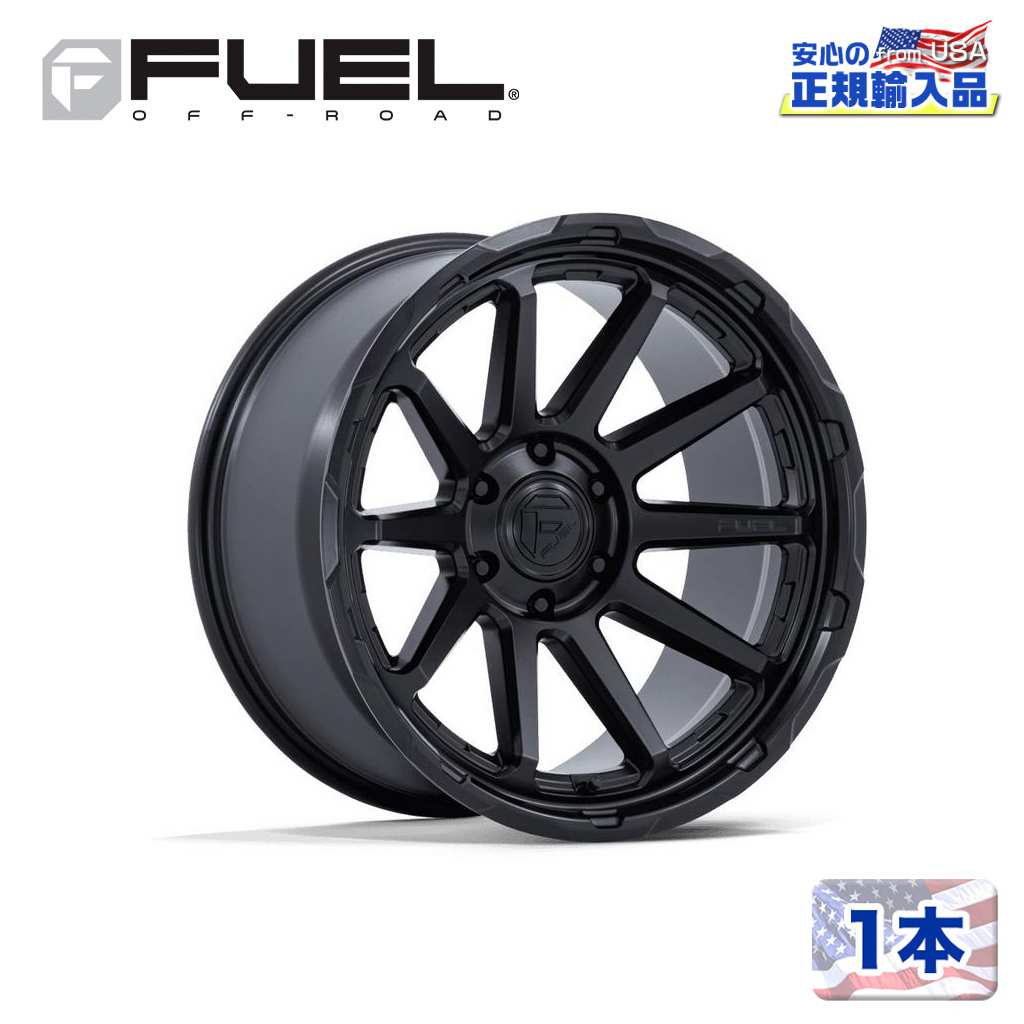 【FUEL OFFROAD 正規品】20インチ アルミホイール 1本FC887 CIRCUIT 20×9 6H 139.7 +20 CB106.1 MATTE BLACK(マットブラック)汎用/FC887MX20906820|DOLONCO(ドロンコ)