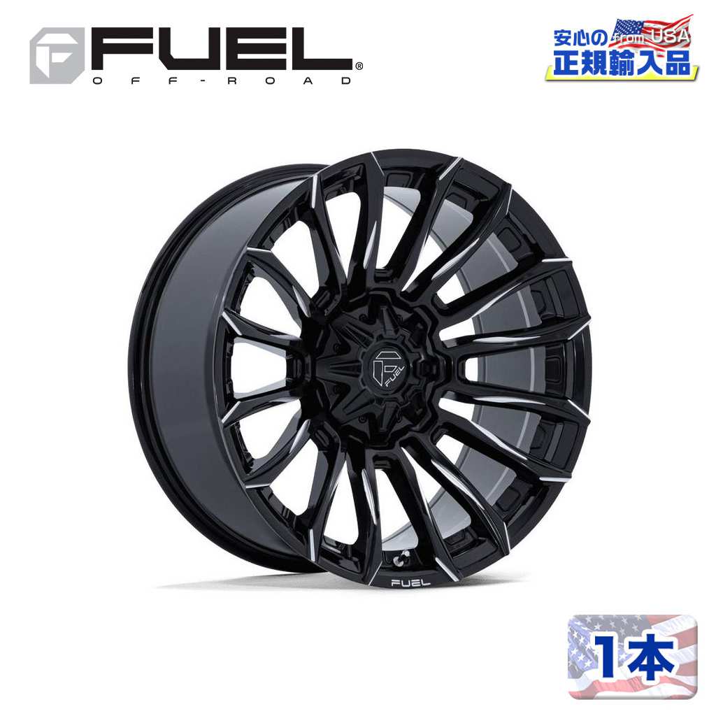 【FUEL OFFROAD 正規品】20インチ アルミホイール 1本FC889 BLADE 20×9 8H 180 +20 CB124.2 GLOSS BLACK MILLED(グロスブラックミルド)汎用/FC889BE20908820|DOLONCO(ドロンコ)