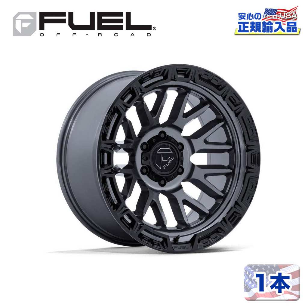 【FUEL OFFROAD 正規品】20インチ アルミホイール 1本FC890 RAIL 20×10 5H 127 -18 CB71.5GLOSS GUNMETAL W/ G-BLK LIP(グロスガンメタル/グロスブラックリップ)汎用/FC890AB20105018N|DOLONCO(ドロンコ)