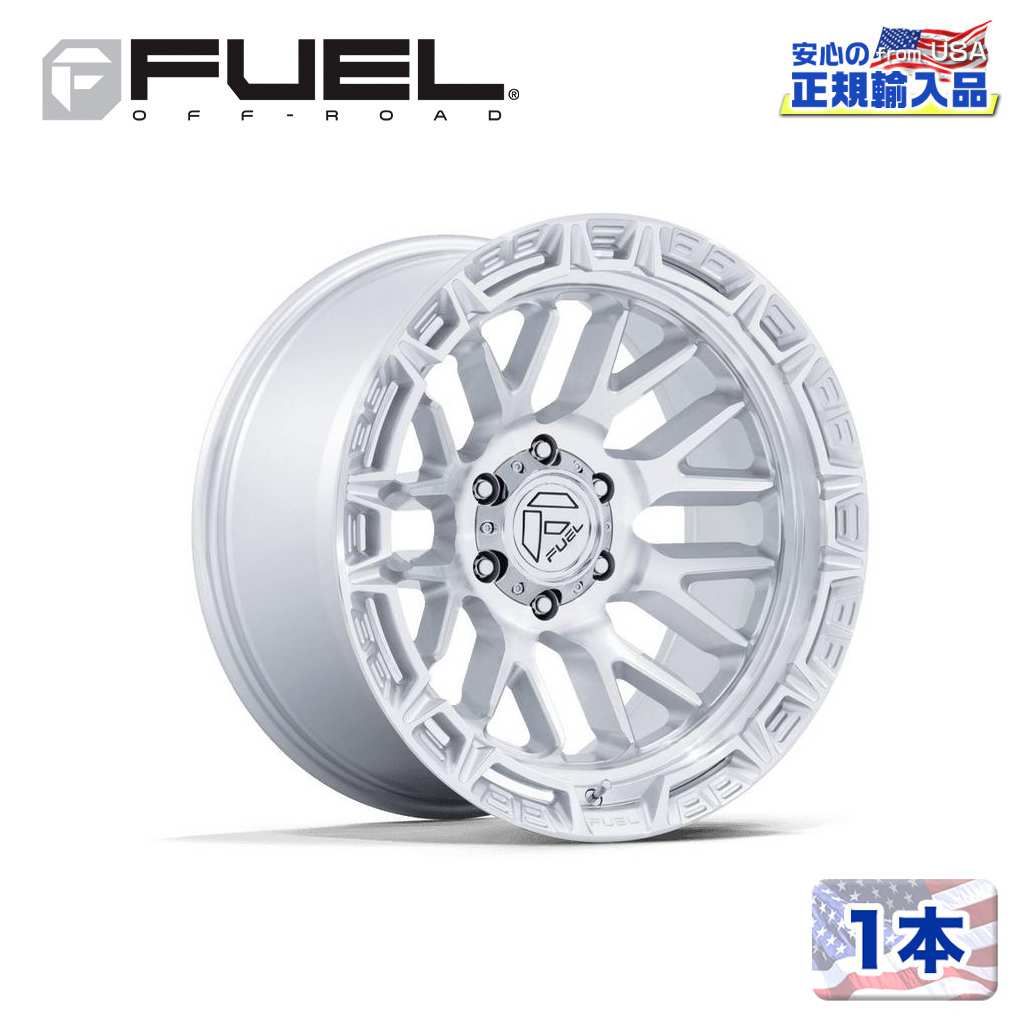 【FUEL OFFROAD 正規品】 20インチ アルミホイール 1本 FC890 RAIL 20×9 6H 135 1 CB87.1 GLOSS SILVER W/ MACHINED FACE(グロスシルバー/マシーンドフェイス) 汎用/FC890SD20906301