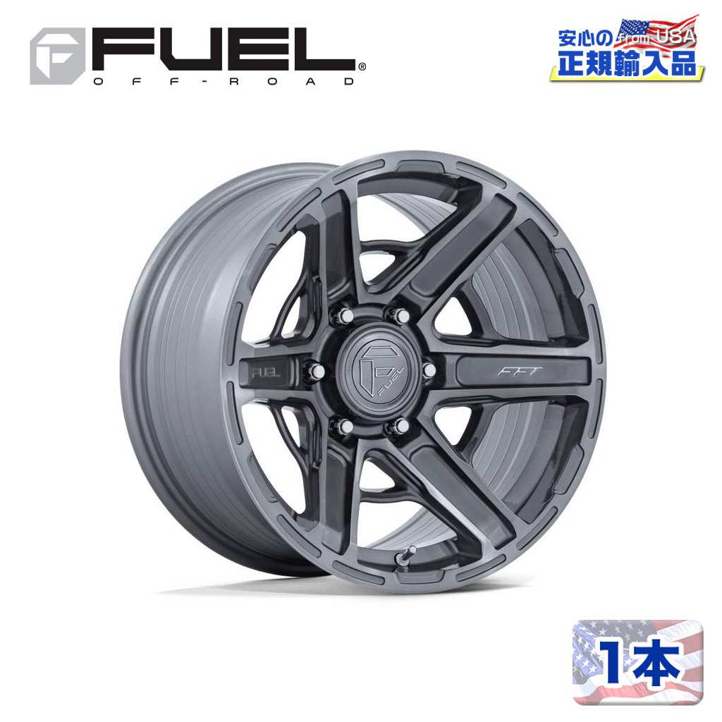 【FUEL 正規品】20インチ アルミホイール 1本FC892 GAMBIT 20×9 6H 139.7 1 CB106.1PLATINUM(プラチナム)汎用/FC892AX20906801|DOLONCO(ドロンコ)