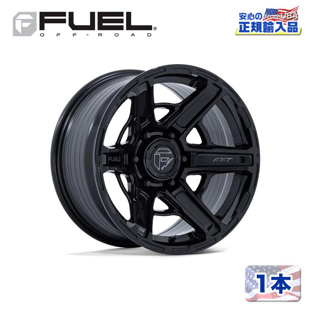 【FUEL 正規品】17インチ アルミホイール 1本FC892 GAMBIT 17&times;9 6H 135 1 CB87.1GLOSS BLACK(グロスブラック)汎用/FC892BX17906301｜DOLONCO（ドロンコ）