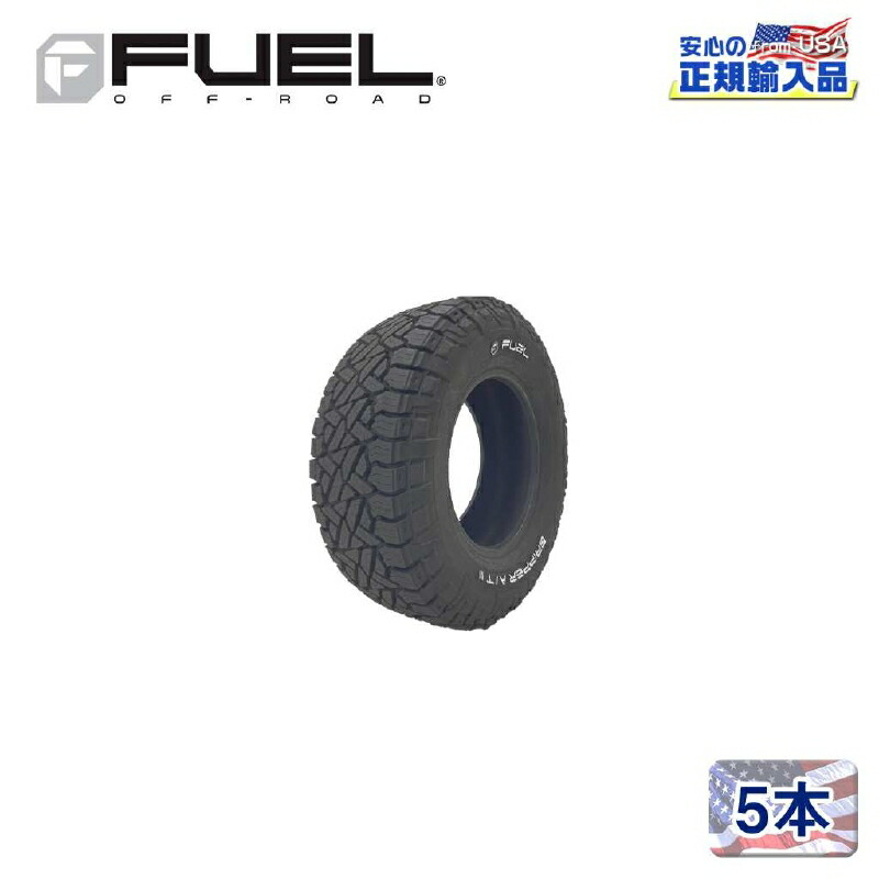 楽天市場】【FUEL OFFROAD フューエル オフロード】17インチ