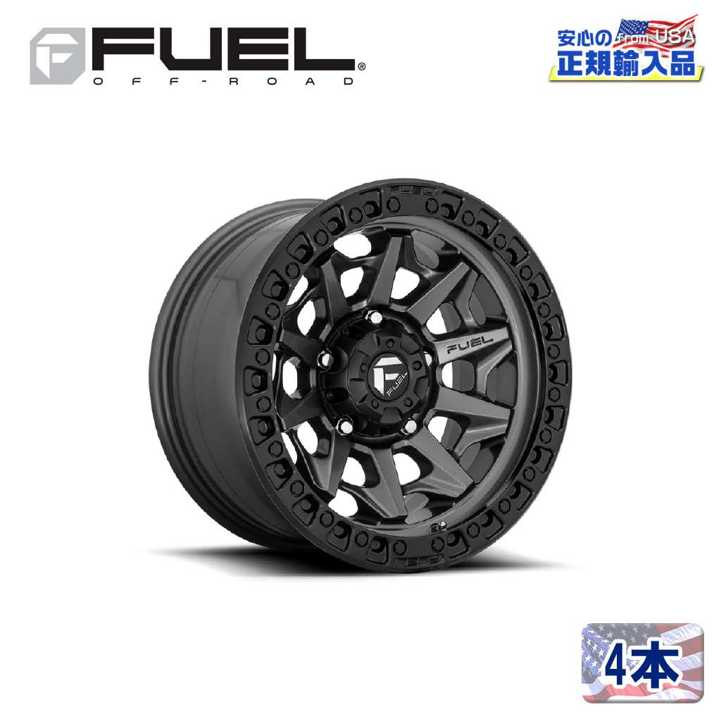 楽天市場】【FUEL OFFROAD (フューエルオフロード) 正規代理店】16