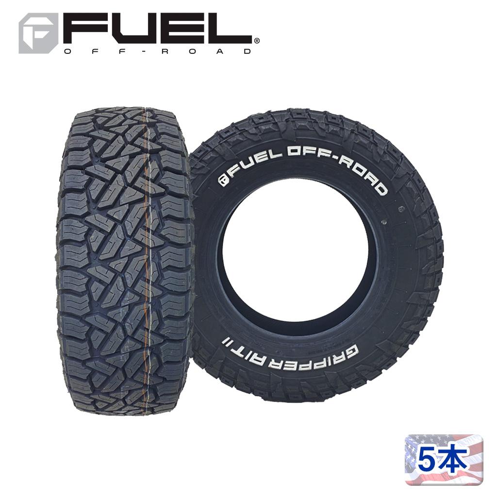 楽天市場】【FUEL OFFROAD フューエル オフロード】20インチ
