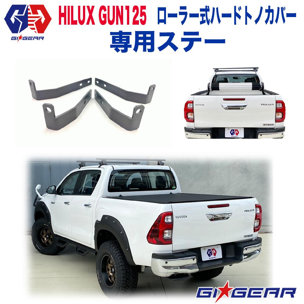 楽天市場】【GI GEAR 販売代理店】エクステリア ローラー式 ハード