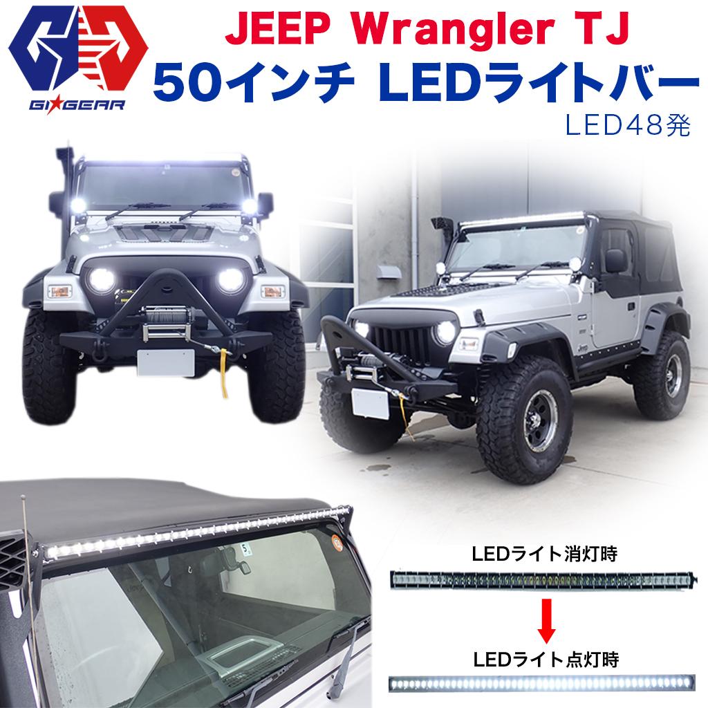 楽天市場】【Smittybilt (スミッティビルト) 正規代理店】ジープ YJ