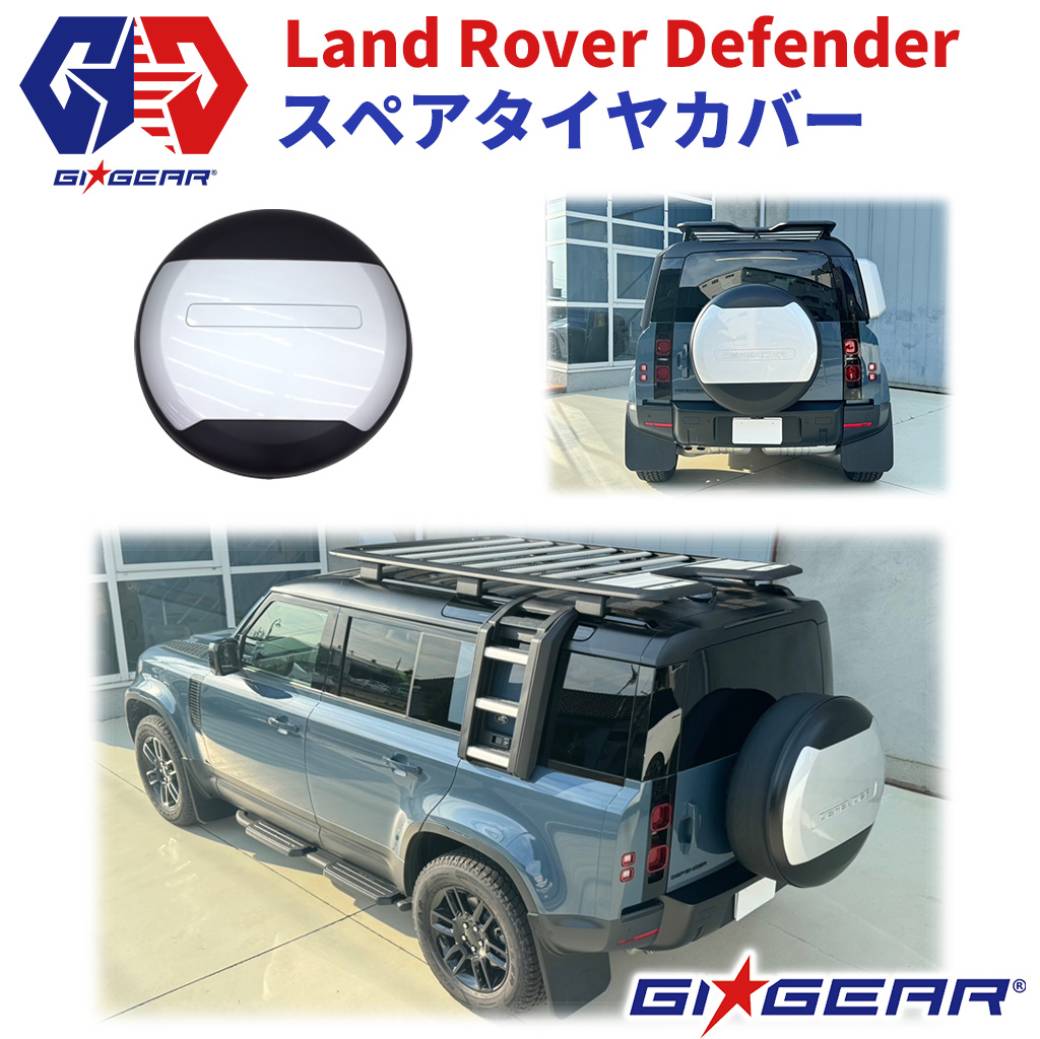 【未使用品】LAND ROVER ディスカバリー　純正スペアタイヤカバー当時物 71uTM8e8C0L._UF350,350_QL80_.jpg