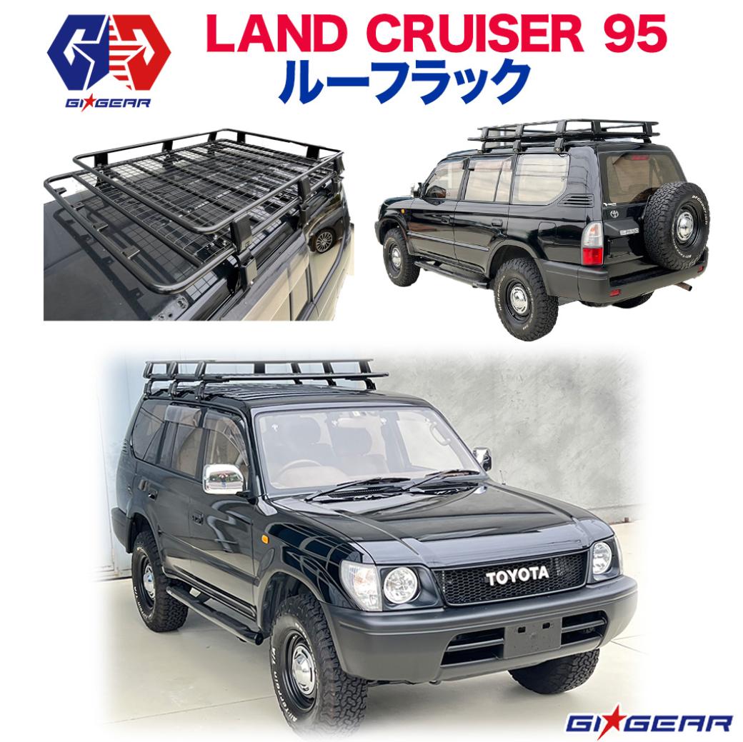 楽天市場】【GI☆GEAR (ジーアイ・ギア) 社製】ランドクルーザー プラド150 ルーフラック ルーフキャリアTOYOTA トヨタ LAND  CRUISER PRADO ランクル プラド プラド150 中期・後期 外装パーツ カスタム パーツ : DOLONCO（ドロンコ）