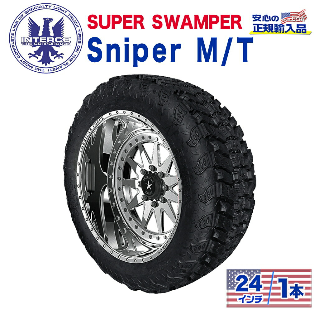 【INTERCO TIRE (インターコタイヤ) 日本正規輸入総代理店】タイヤ1本SUPER SWAMPER (スーパースワンパー) Sniper M/T (スナイパー)42x14.50R24 ブラックレター ラジアル|DOLONCO(ドロンコ)