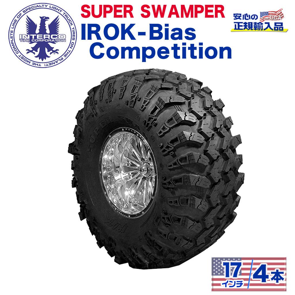 【INTERCO TIRE (インターコタイヤ) 日本正規輸入総代理店】タイヤ4本SUPER SWAMPER (スーパースワンパー) IROK - BIAS Competition (アイロック バイアス コンペディション)37&times;14/17 ブラックレター バイアス｜DOLONCO（ドロンコ）