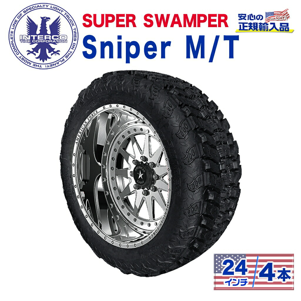 【INTERCO TIRE (インターコタイヤ) 日本正規輸入総代理店】 タイヤ4本 SUPER SWAMPER (スーパースワンパー) Sniper M/T (スナイパー) 42x14.50R24 ブラックレター ラジアル