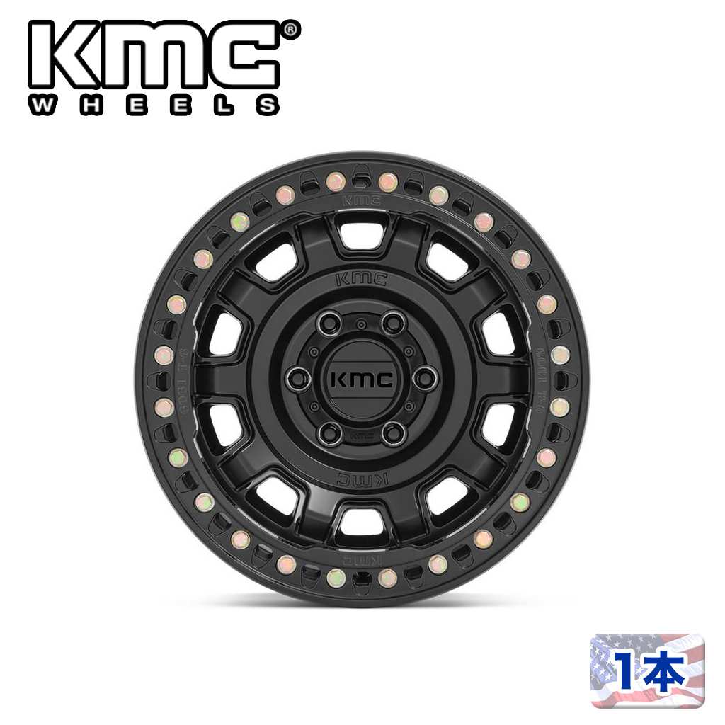 【KMC（ケーエムシー）日本販売代理店】17インチアルミホイール 1本汎用 KM236 TANK BEADLOCK SATIN BLACK17&times;9J 8H 165.1 -38 CB125.1｜DOLONCO（ドロンコ）