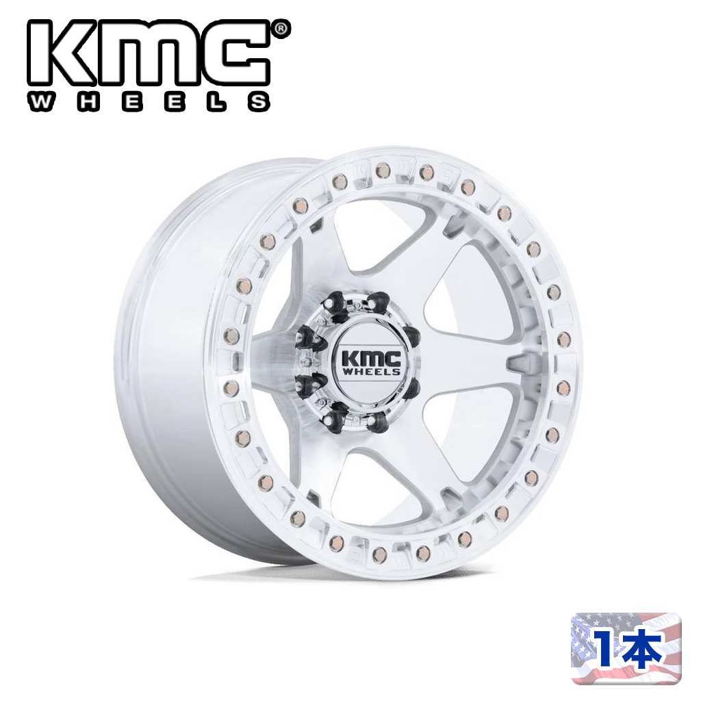 【KMC(ケーエムシー)日本販売代理店】17インチアルミホイール1本KM238 VI BEADLOCK17&times;9J 8H 165.1 -38 CB125.1MACHINED 汎用｜DOLONCO（ドロンコ）