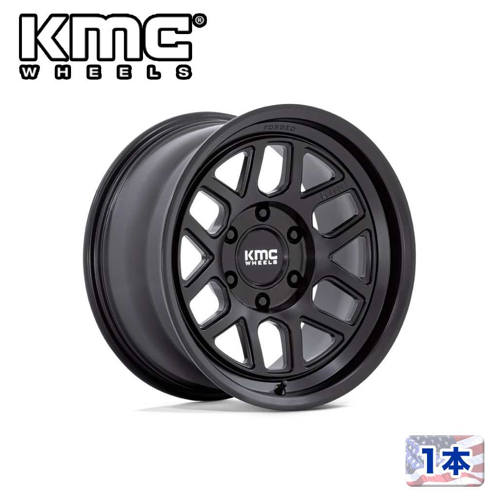 【KMC（ケーエムシー）日本販売代理店】17インチアルミホイール 1本汎用 KM446 MESA FORGED MONOBLOCK SATIN BLACK17&times;8.5J 6H 139.7 -10 CB106.1｜DOLONCO（ドロンコ）
