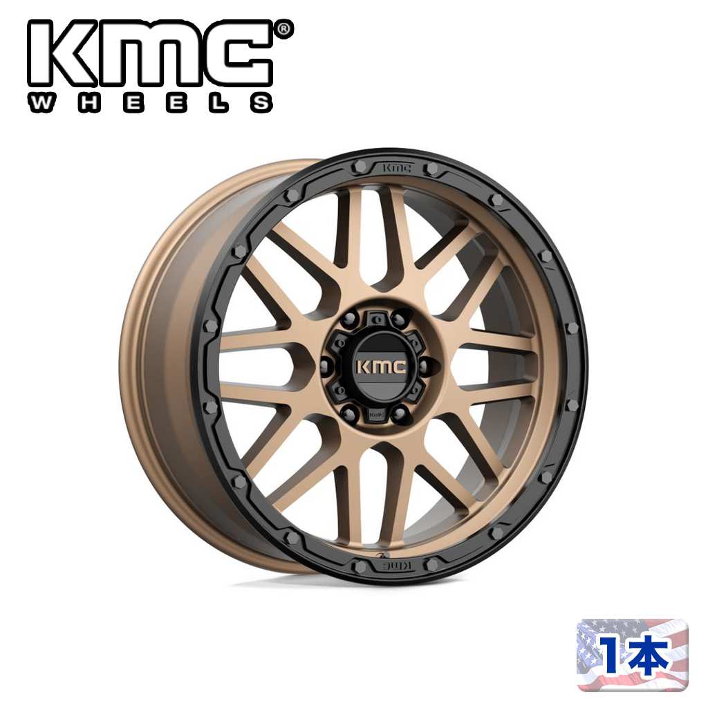 【KMC 正規品】 20インチホイール 1本 KM535 GRENADE OFF-ROAD 20×9 5H 150 +18 CB110.1 MATTE BRONZE W/ MATTE BLACK LIP 汎用/KM53529058618