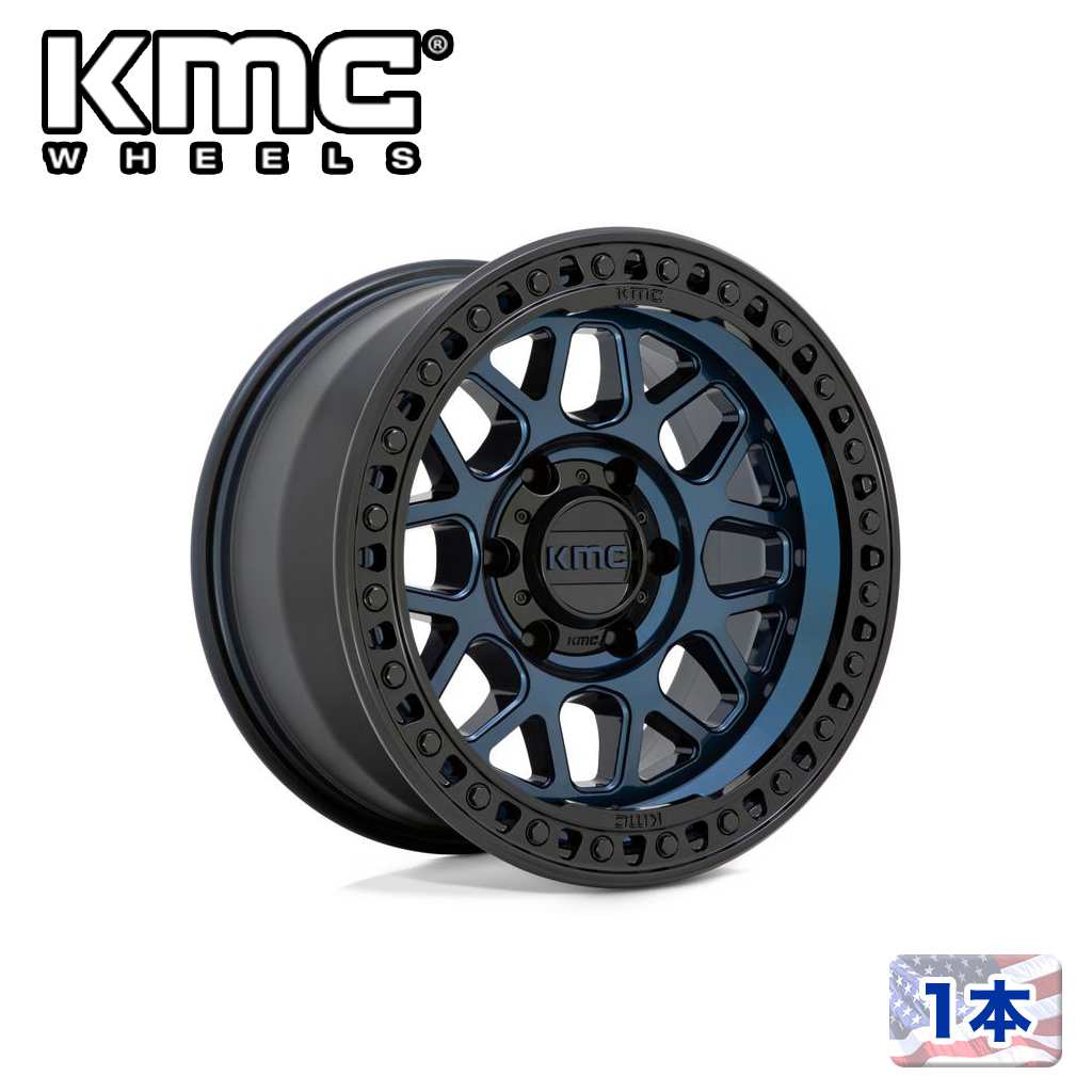 【KMC（ケーエムシー）日本販売代理店】 17インチアルミホイール 1本 汎用 KM549 GRS MIDNIGHT BLUE W/ GLOSS BLACK LIP 17×9J 6H 139.7 ±0 CB106.1