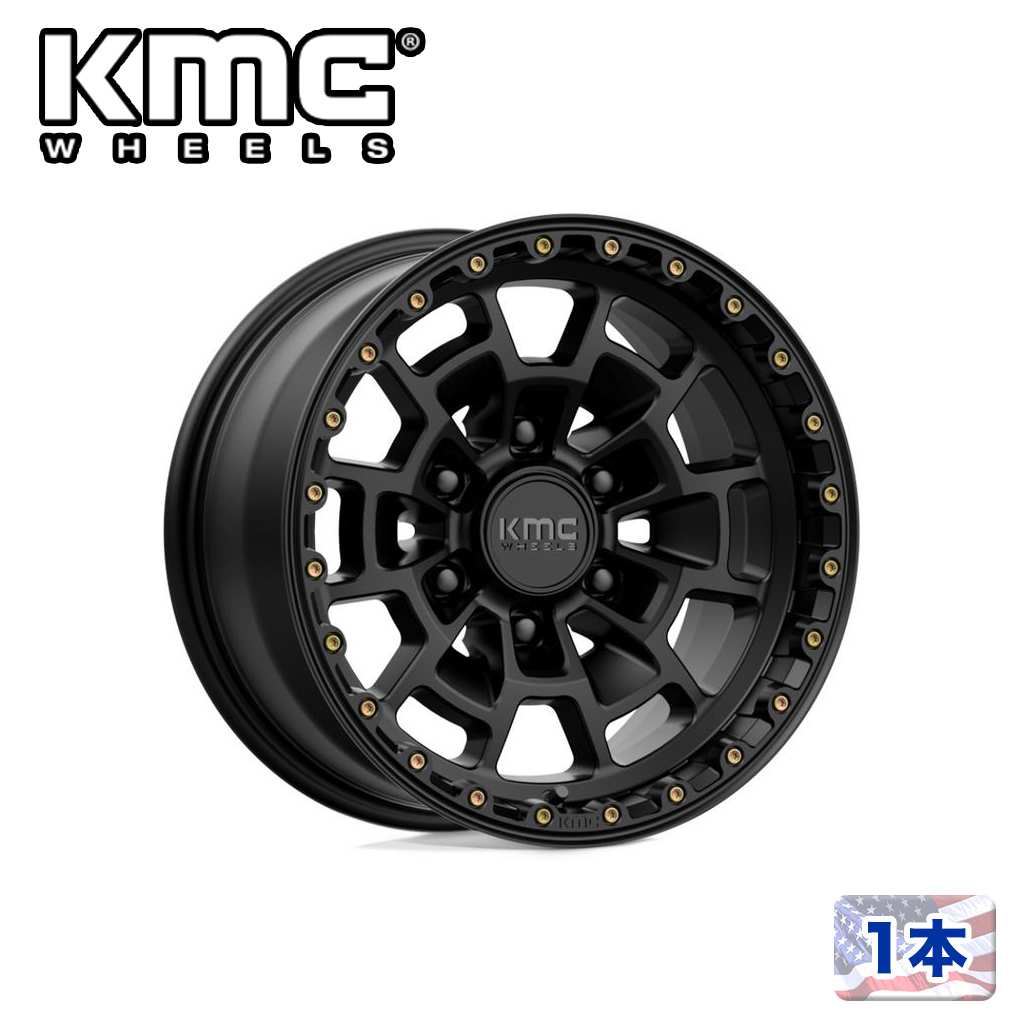 【KMC（ケーエムシー）日本販売代理店】 17インチアルミホイール 1本 汎用 KM718 SUMMIT SATIN BLACK 17×8.5J 6H 139.7 +18 CB106.1