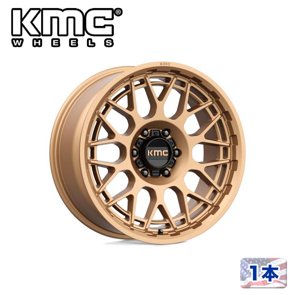 【KMC 正規品】 17インチホイール 1本 KM722 TECHNIC 17×8.5 6H 139.7 ±0 CB106.1 MATTE BRONZE/マットブロンズ 汎用/KM72278568600