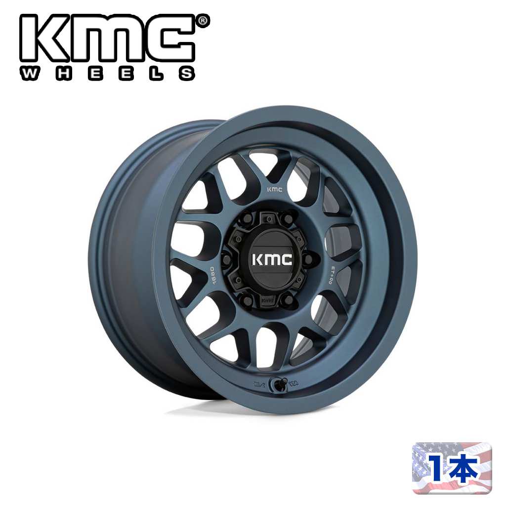 【KMC（ケーエムシー）日本販売代理店】 20インチアルミホイール 1本 汎用 KM725 TERRA METALLIC BLUE 20×9J 6H 139.7 ±0 CB106.1