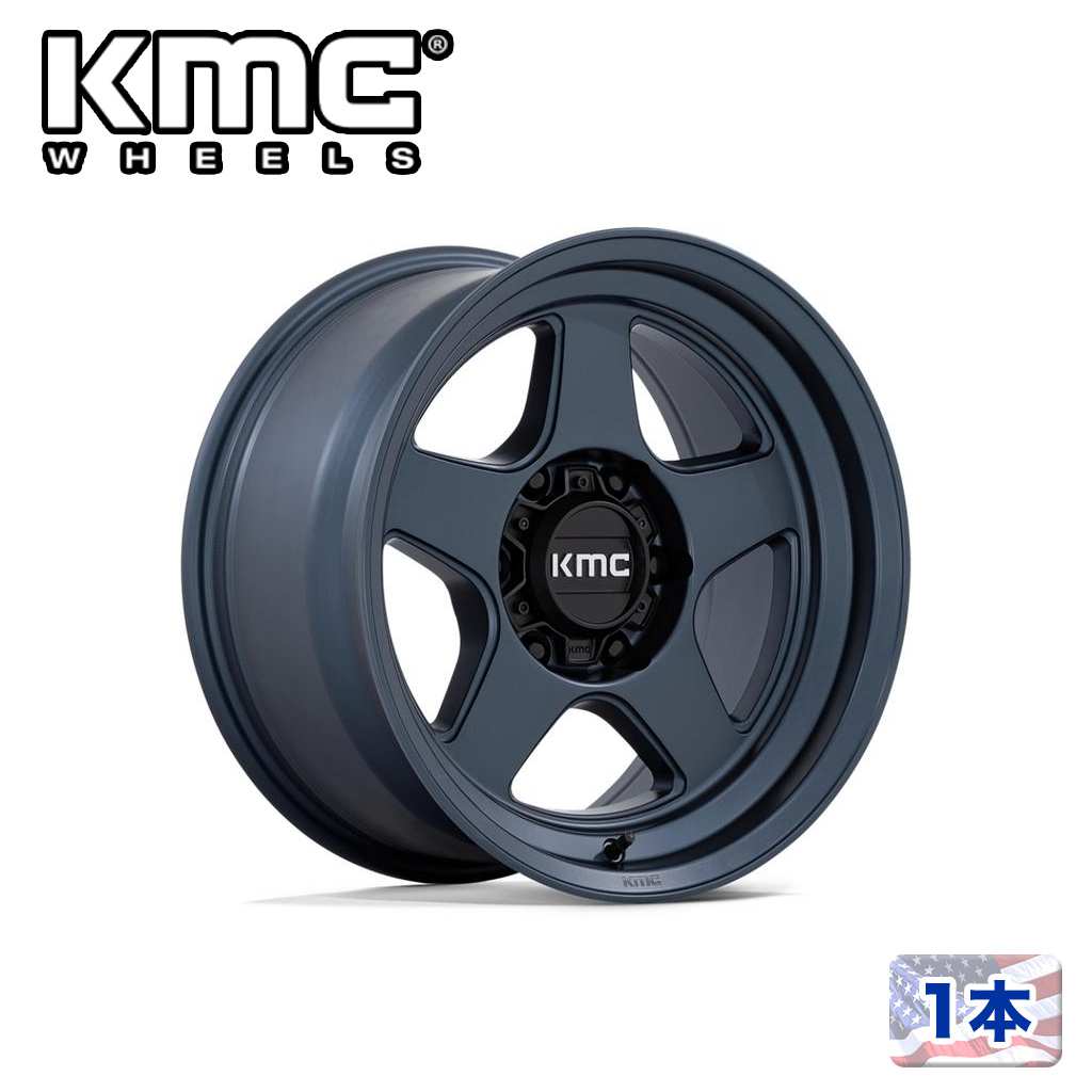 【KMC（ケーエムシー）日本販売代理店】 17インチアルミホイール 1本 汎用 KM728 LOBO METALLIC BLUE 17×9J 6H 139.7 -38 CB106.1