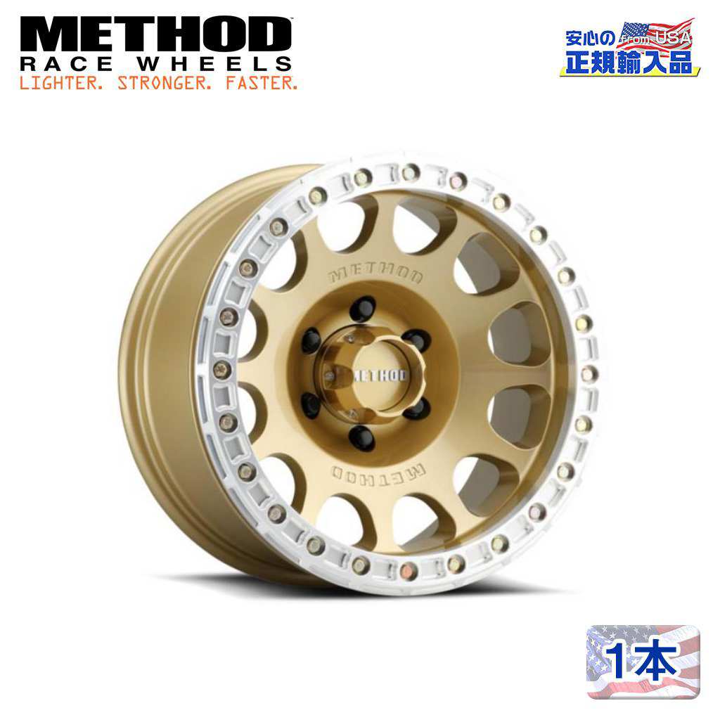 【Method Race Wheels(メソッドレース)正規代理店】 17インチアルミホイール 1本 MR105 V3 17×9J 5H127 -38 CB71.5 汎用