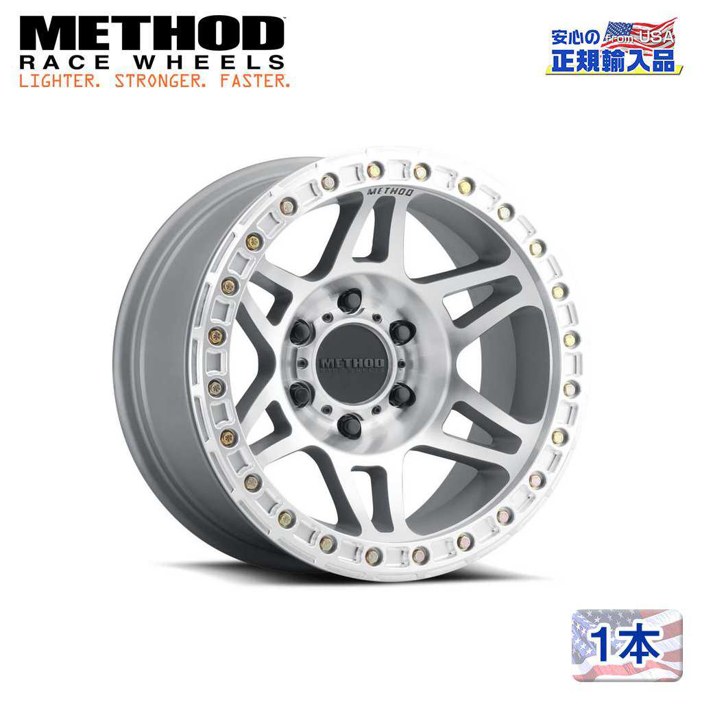 【Method Race Wheels(メソッドレース)正規代理店】17インチアルミホイール 1本MR106 Beadlock 17×9J 5H127 -44 CB71.5汎用|DOLONCO(ドロンコ)