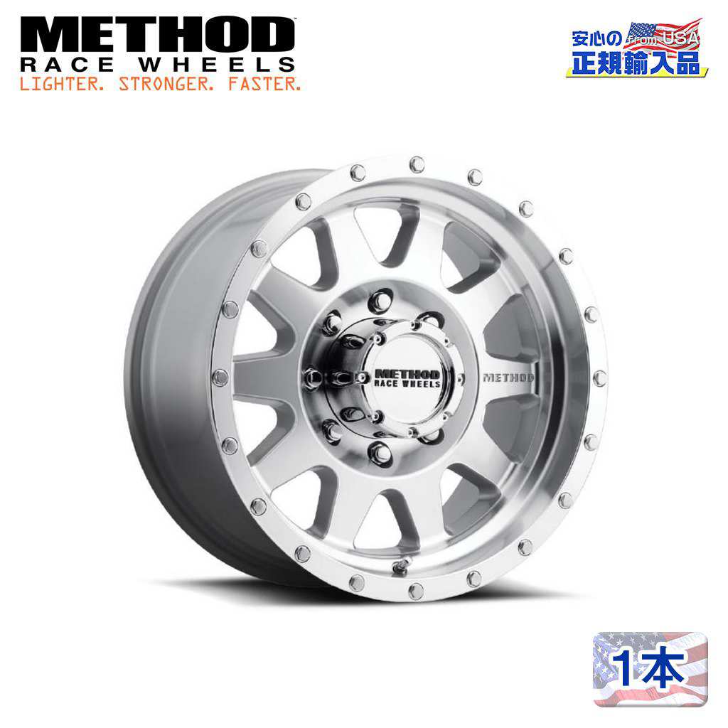 【Method Race Wheels(メソッドレース)正規代理店】18インチアルミホイール 1本MR301 The Standard 18&times;9J 8H170 +18 CB130.81汎用｜DOLONCO（ドロンコ）