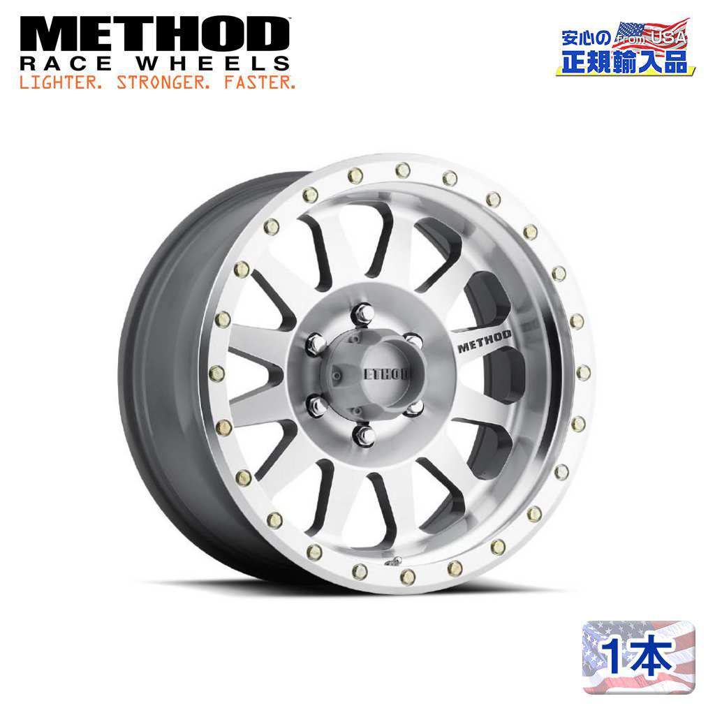 【Method Race Wheels(メソッドレース)正規代理店】 17インチアルミホイール 1本 MR304 Double Standard 17×8.5J 5H127 ±0 CB94 汎用
