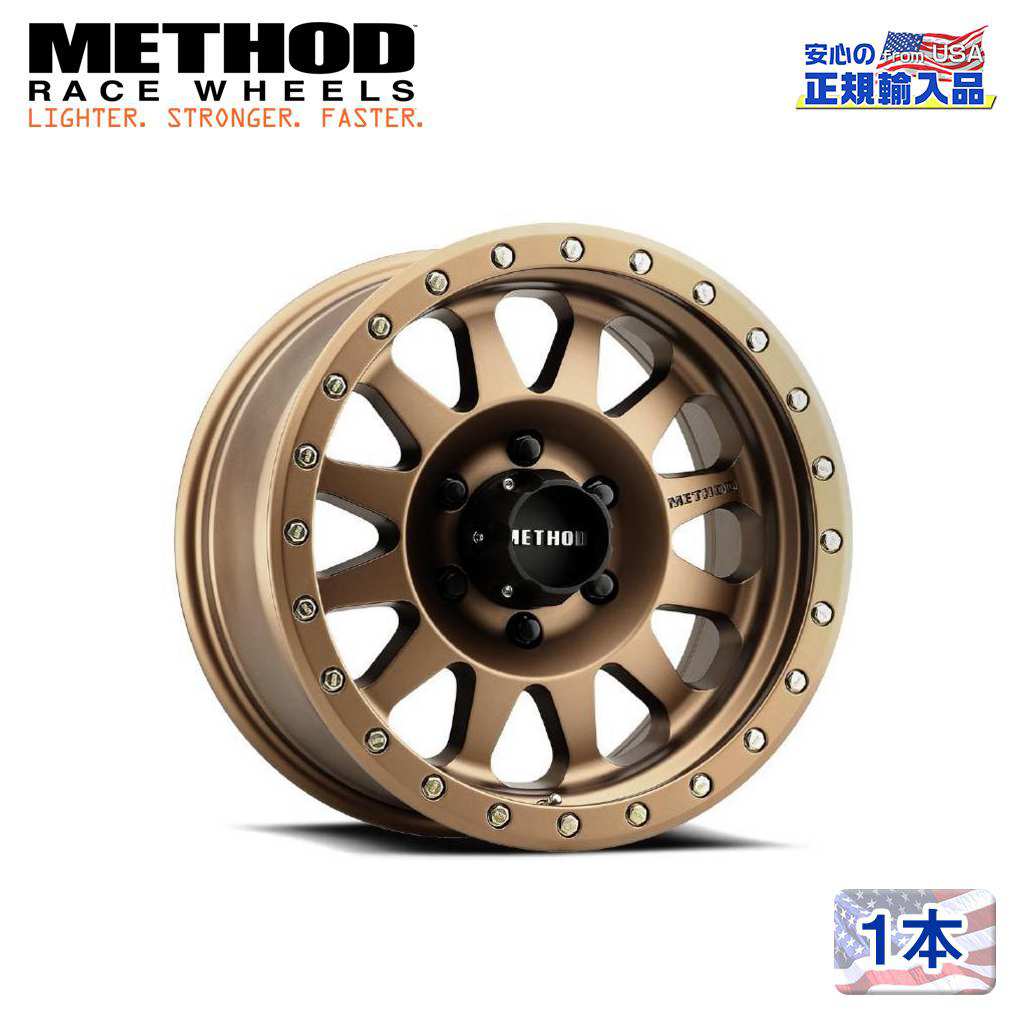 【Method Race Wheels(メソッドレース)正規代理店】 18インチアルミホイール 1本 MR304 Double Standard 18×9J 6H139.7 -12 CB108 汎用