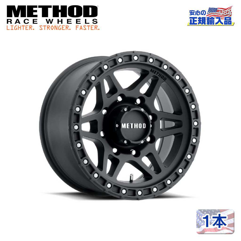 【Method Race Wheels(メソッドレース)正規代理店】 18インチアルミホイール 1本 MR312 18×9J 8H180 +18 CB130.81 汎用