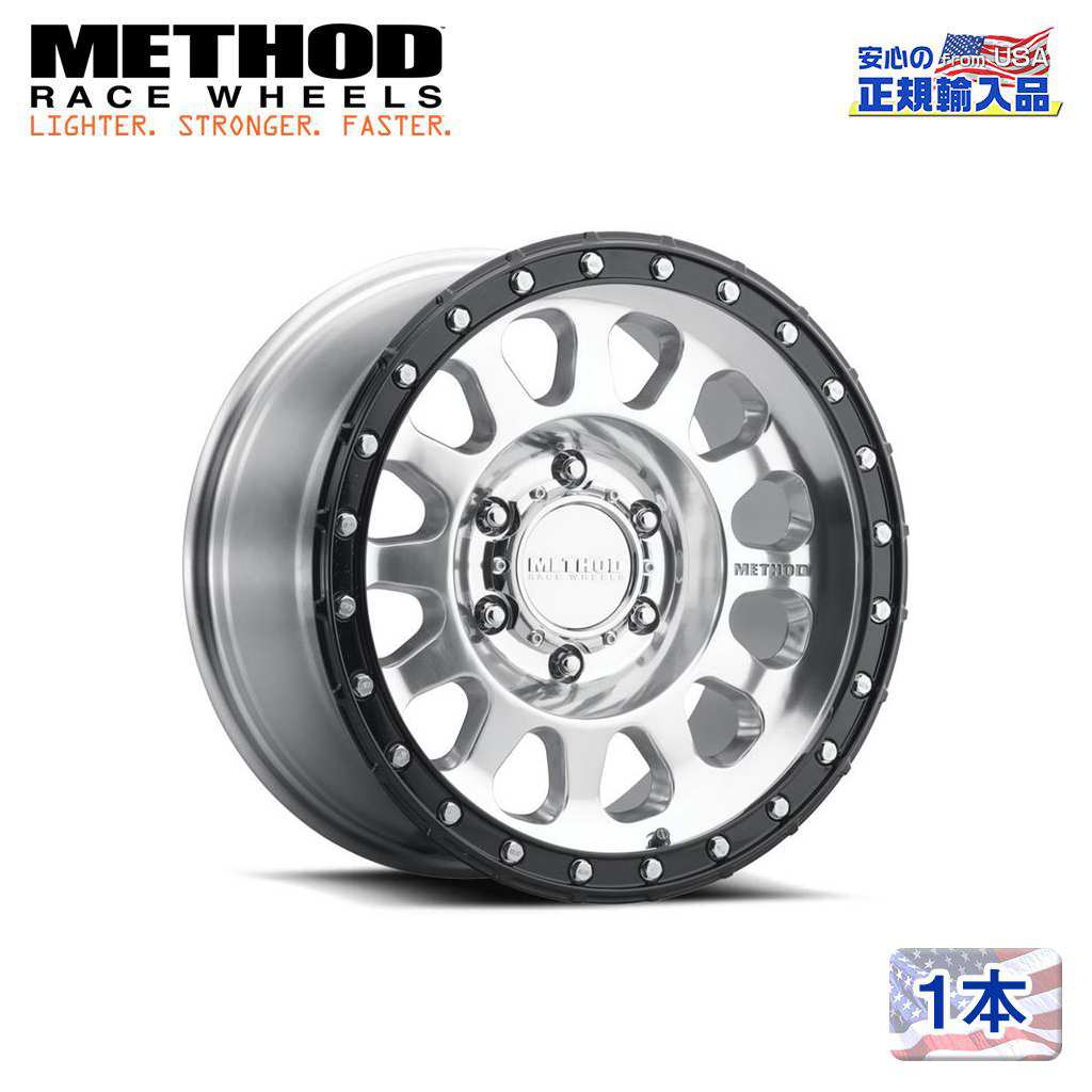【Method Race Wheels 正規品】 17インチアルミホイール 1本 MR315 ポリッシュ/グロスブラックリップ 17×8.5J 6H 135 ±0 CB87