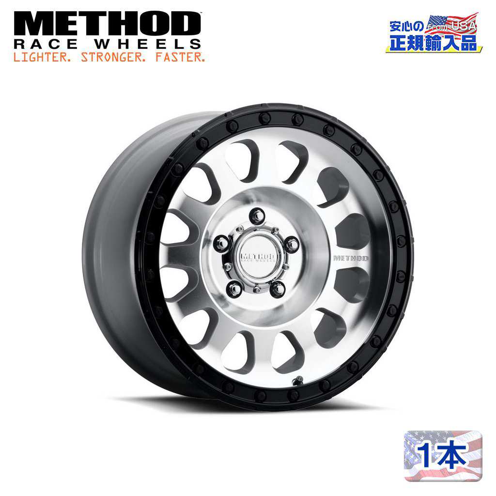 【Method Race Wheels 正規品】 17インチアルミホイール 1本 MR315 マシンド/グロスブラックリップ 17×9J 5H 127 -12 CB71.5 50,160円