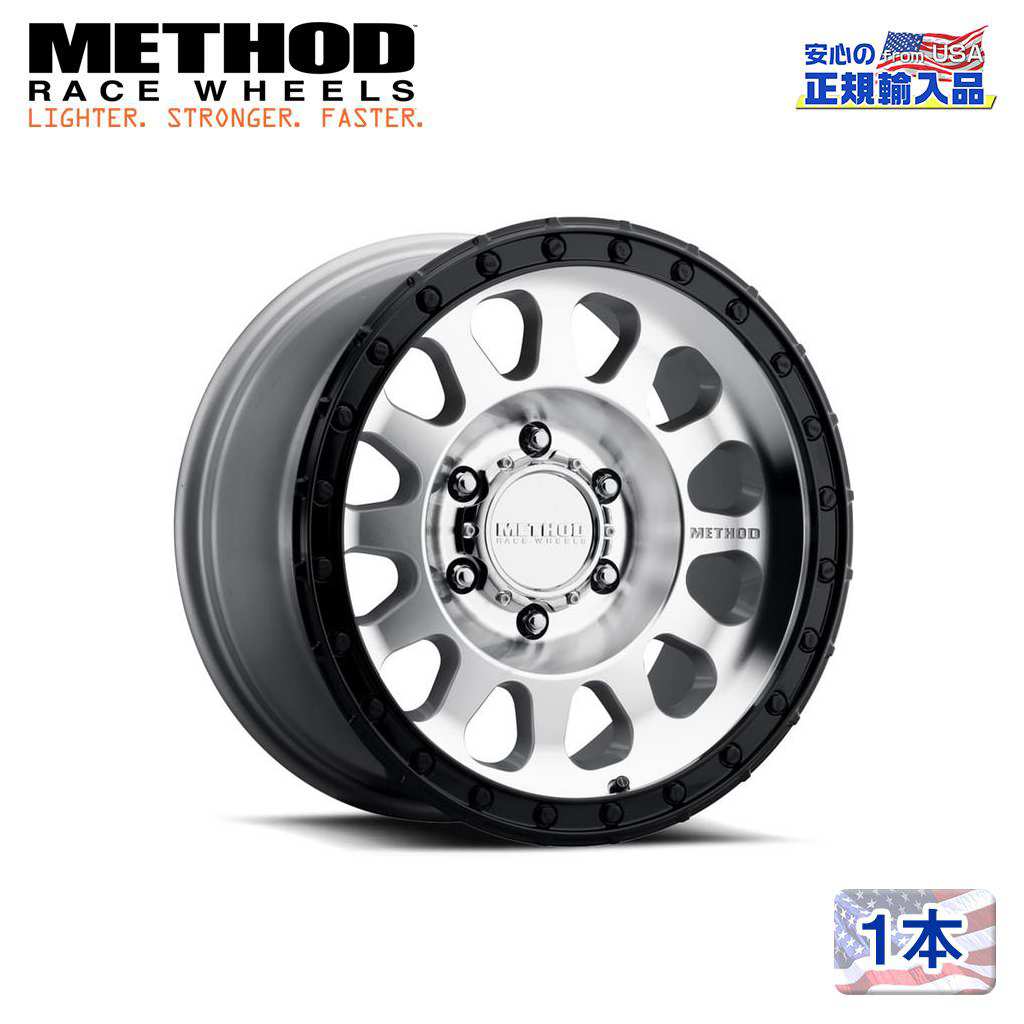 【Method Race Wheels 正規品】18インチアルミホイール 1本MR315 マシンド/グロスブラックリップ18×9J 6H 139.7 +18 CB106.2|DOLONCO(ドロンコ)
