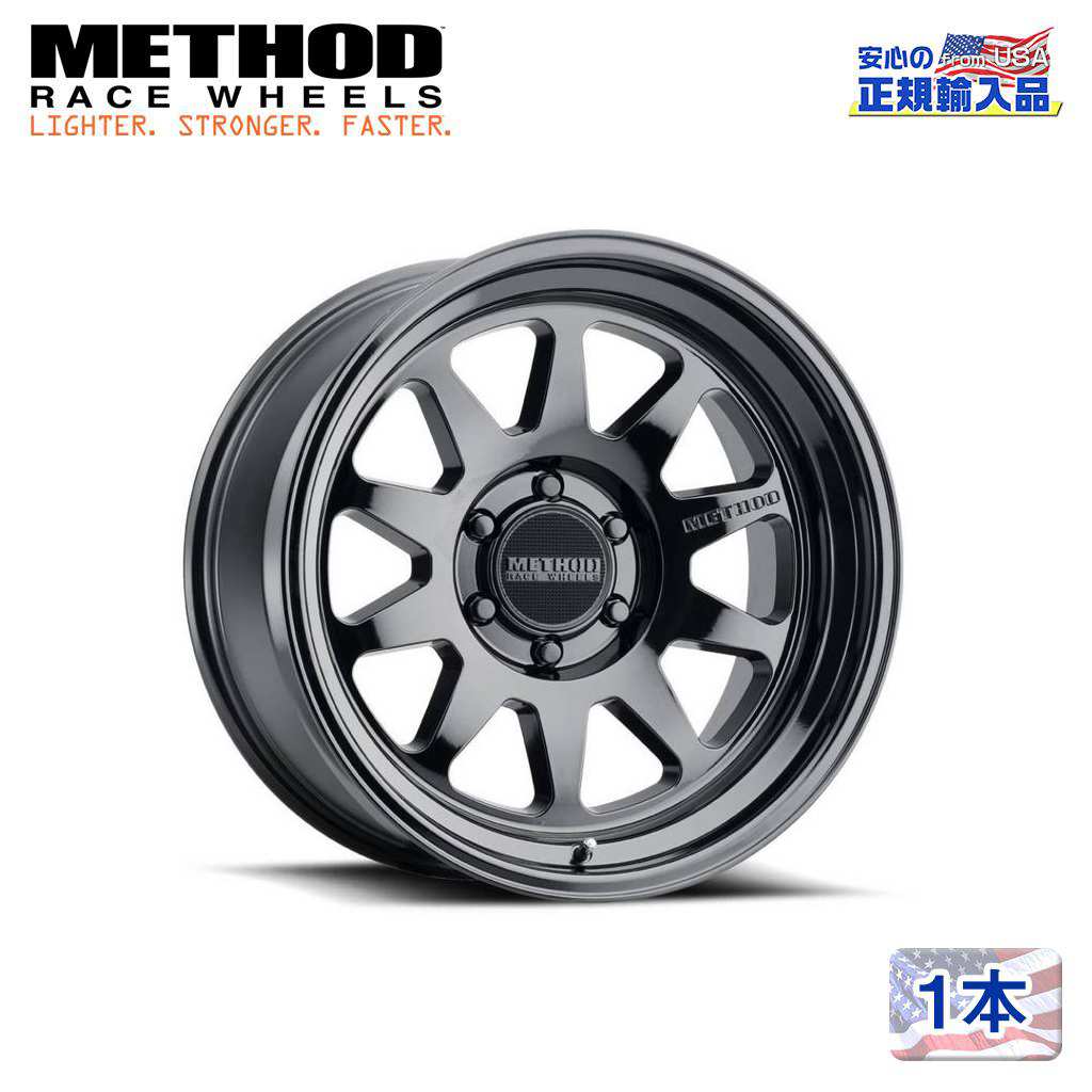 【Method Race Wheels (メソッドレース) 正規代理店】20インチアルミホイール 1本MR316 グロスブラック20×9 8H170 +18 CB130.81 汎用|DOLONCO(ドロンコ)