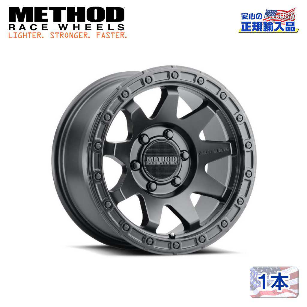 【Method Race Wheels(メソッドレース)正規代理店】20インチアルミホイール 1本MR317 20&times;9J 8H165.1 +18 CB130.81汎用｜DOLONCO（ドロンコ）