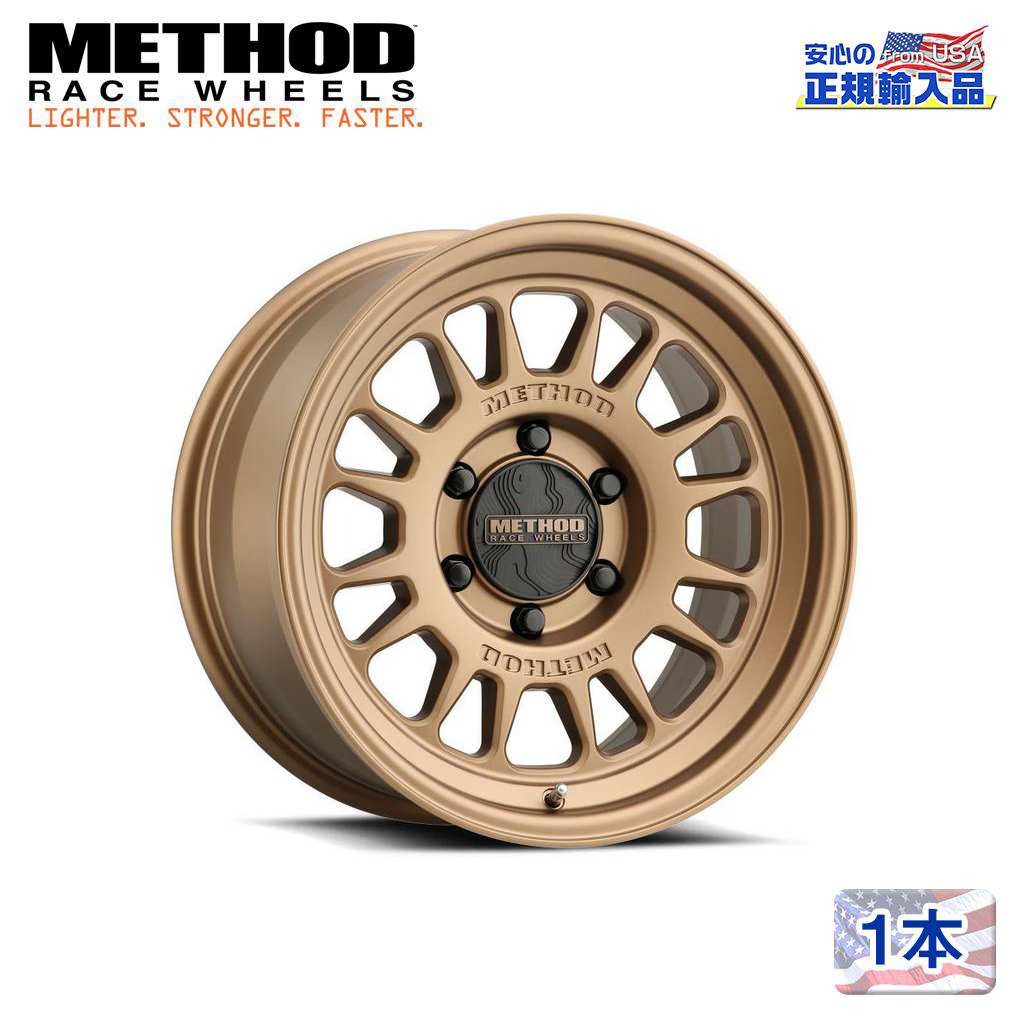 【Method Race Wheels (メソッドレース) 正規代理店】17インチアルミホイール 1本MR318 メソッドブロンス17×8.5 6H135 ±0 CB87 汎用|DOLONCO(ドロンコ)