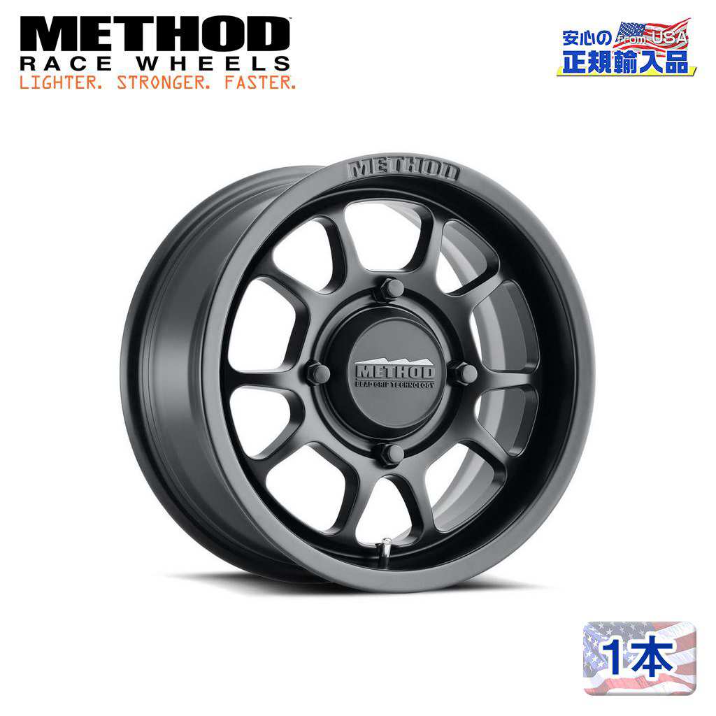 【Method Race Wheels (メソッドレース) 正規代理店】 15インチアルミホイール 1本 MR409 Bead Grip マットブラック 15×7 5H114.3 +38 CB72 汎用