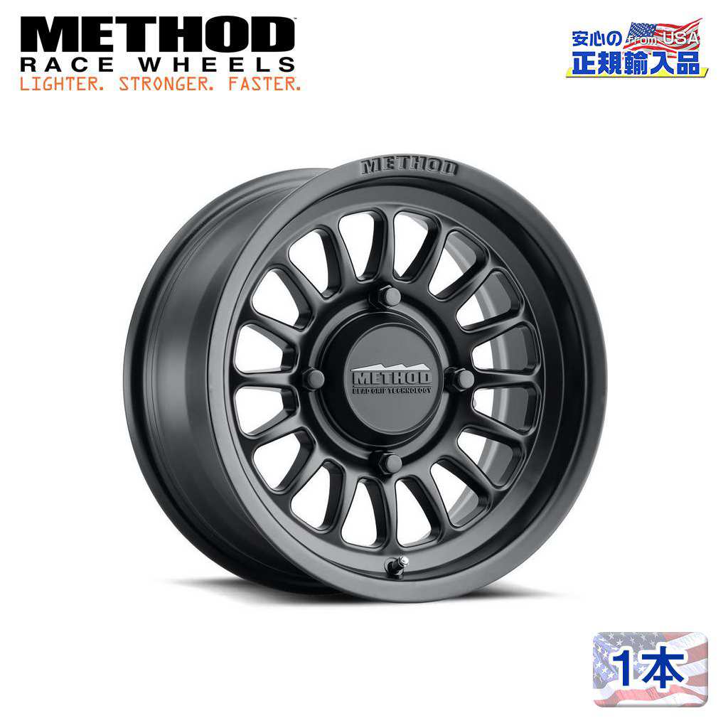 【Method Race Wheels (メソッドレース) 正規代理店】15インチアルミホイール 1本MR411 Bead Grip マットブラック15×7 6H139.7 +38 CB78.3 汎用|DOLONCO(ドロンコ)